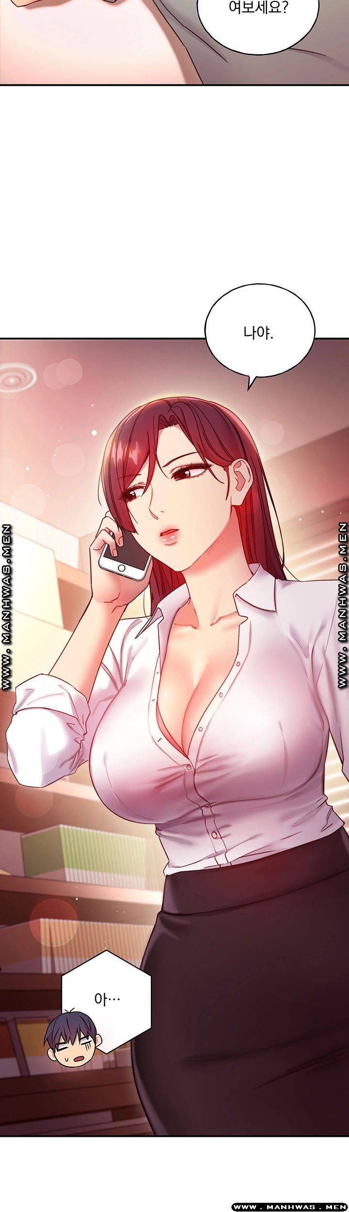 Stepmother’s Friends Raw Chapter 61 Page 47