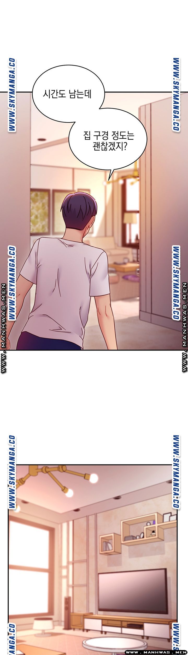 Stepmother’s Friends Raw Chapter 62 Page 18