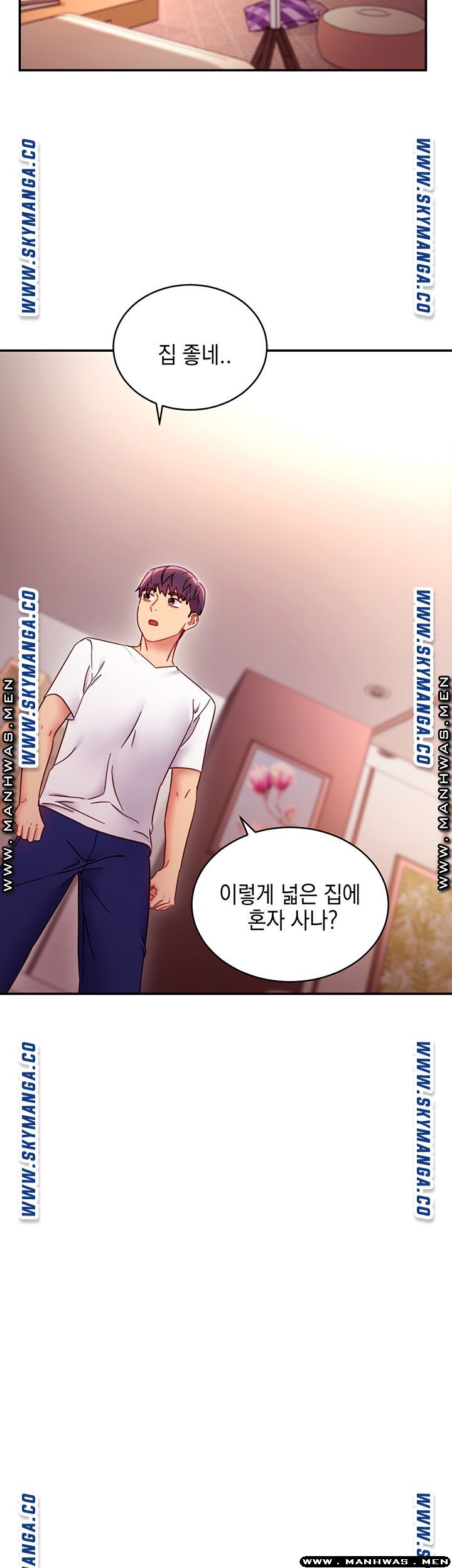 Stepmother’s Friends Raw Chapter 62 Page 19