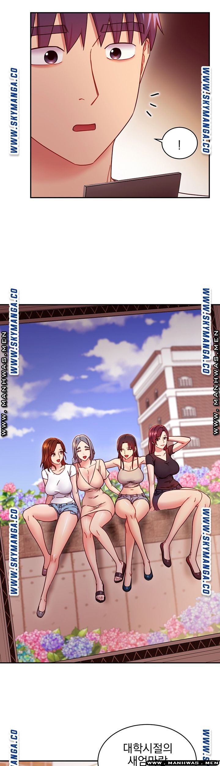 Stepmother’s Friends Raw Chapter 62 Page 21
