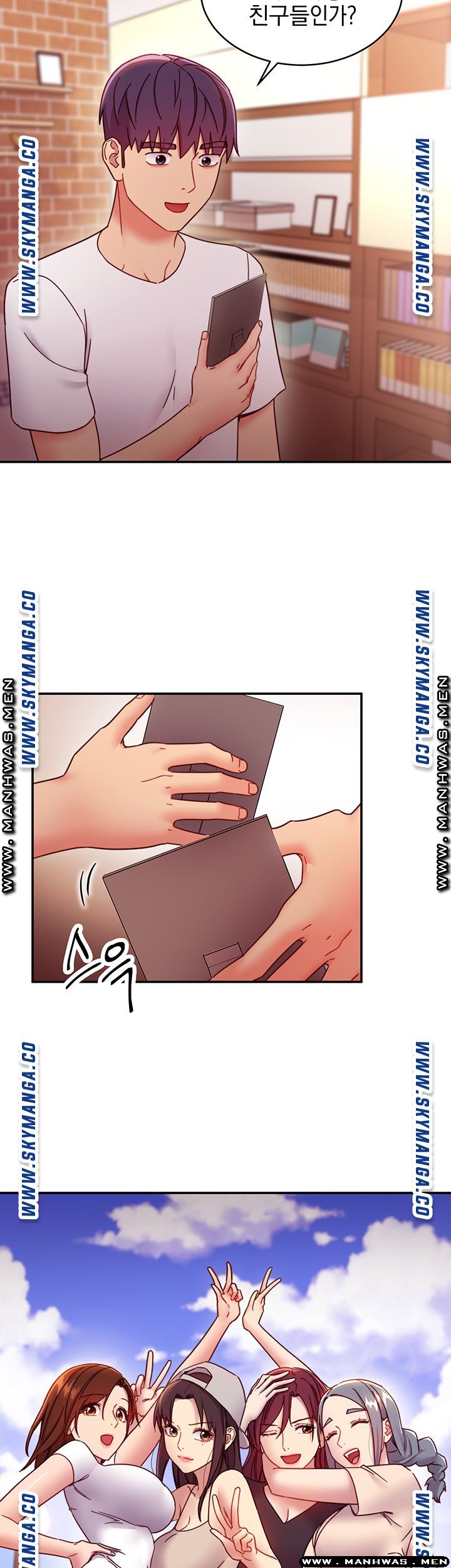 Stepmother’s Friends Raw Chapter 62 Page 22