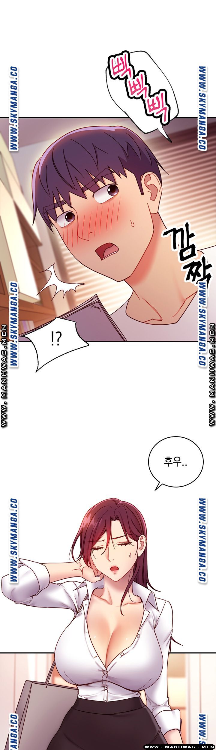 Stepmother’s Friends Raw Chapter 62 Page 30