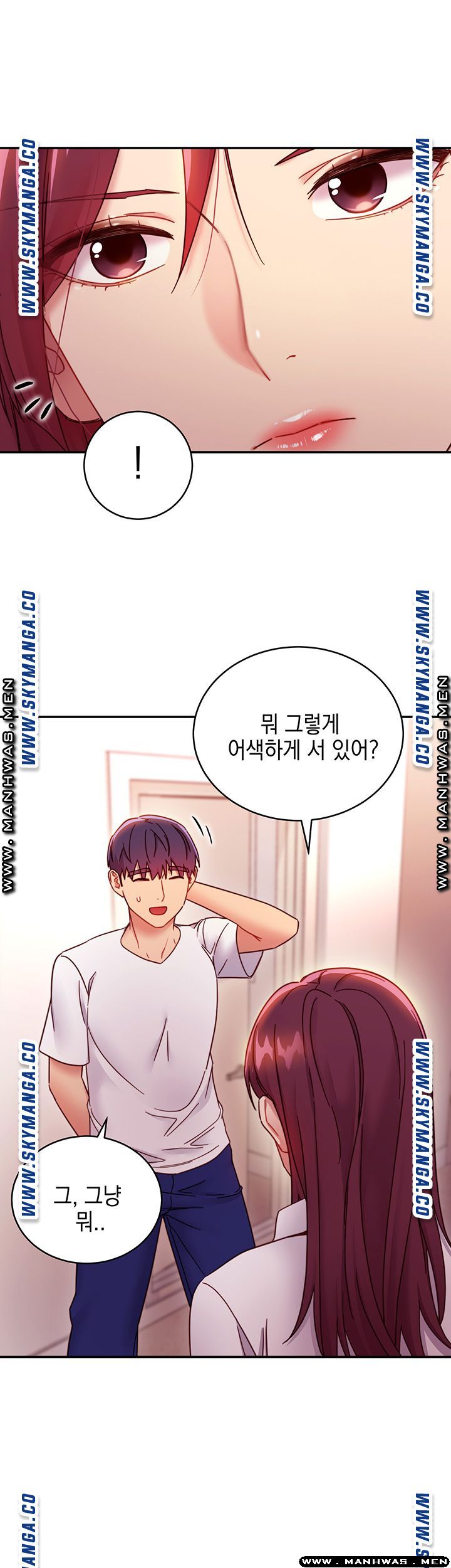 Stepmother’s Friends Raw Chapter 62 Page 32