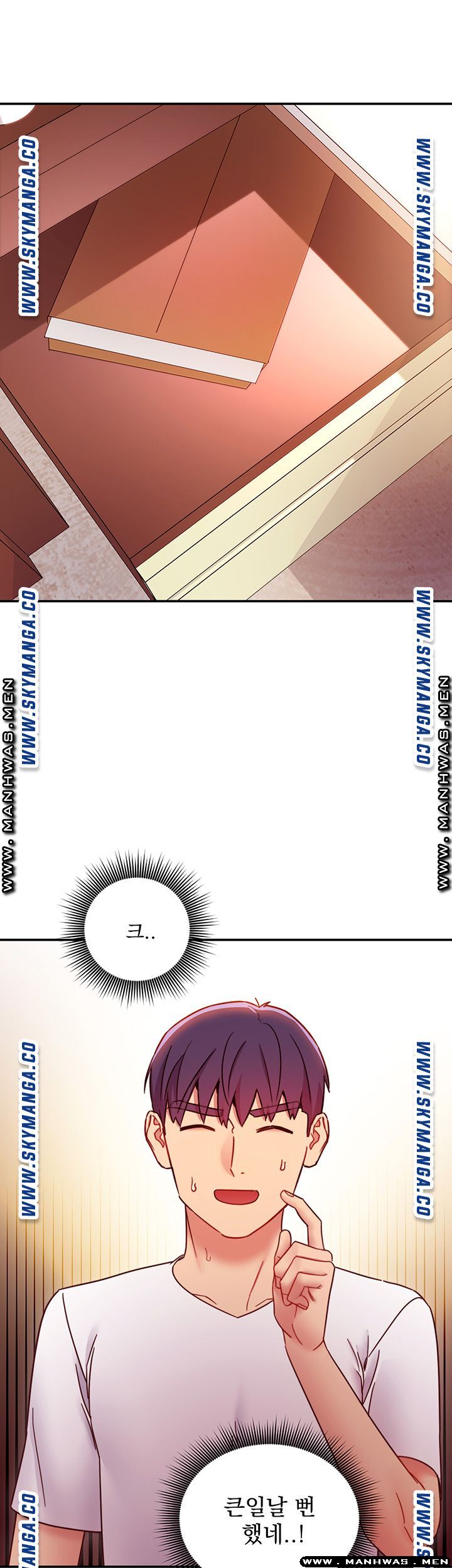 Stepmother’s Friends Raw Chapter 62 Page 33