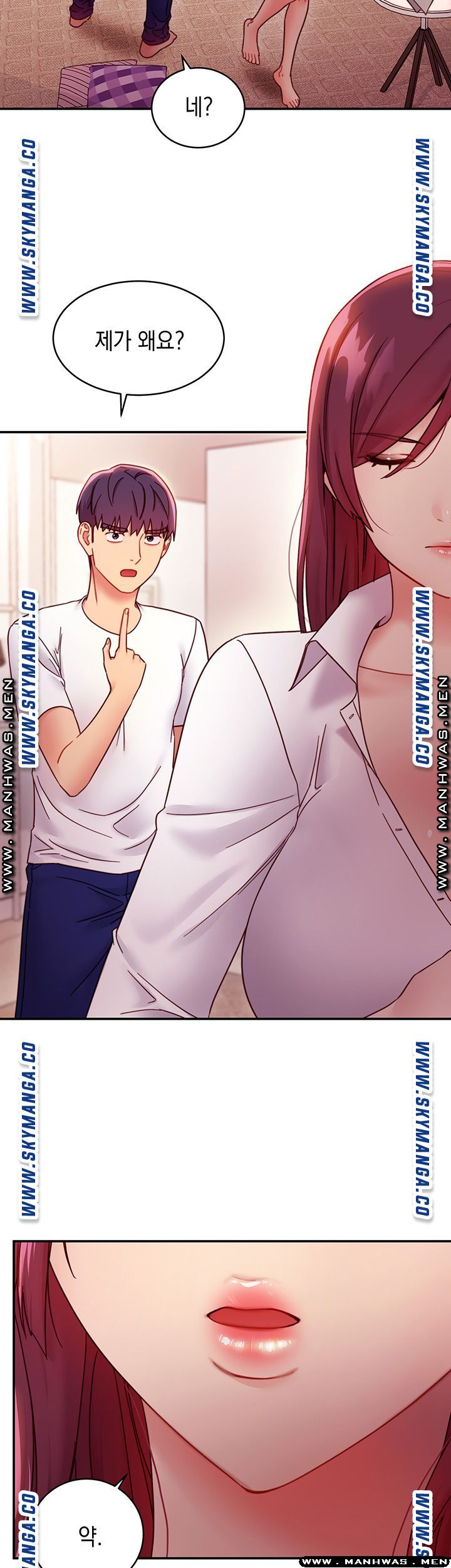 Stepmother’s Friends Raw Chapter 62 Page 35