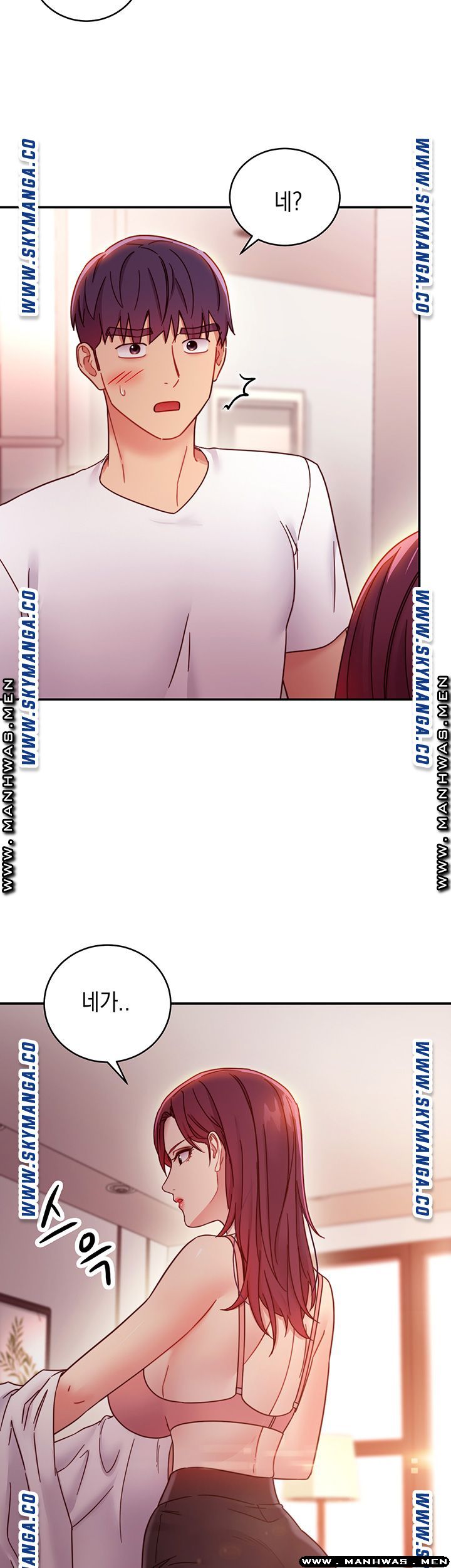 Stepmother’s Friends Raw Chapter 62 Page 36