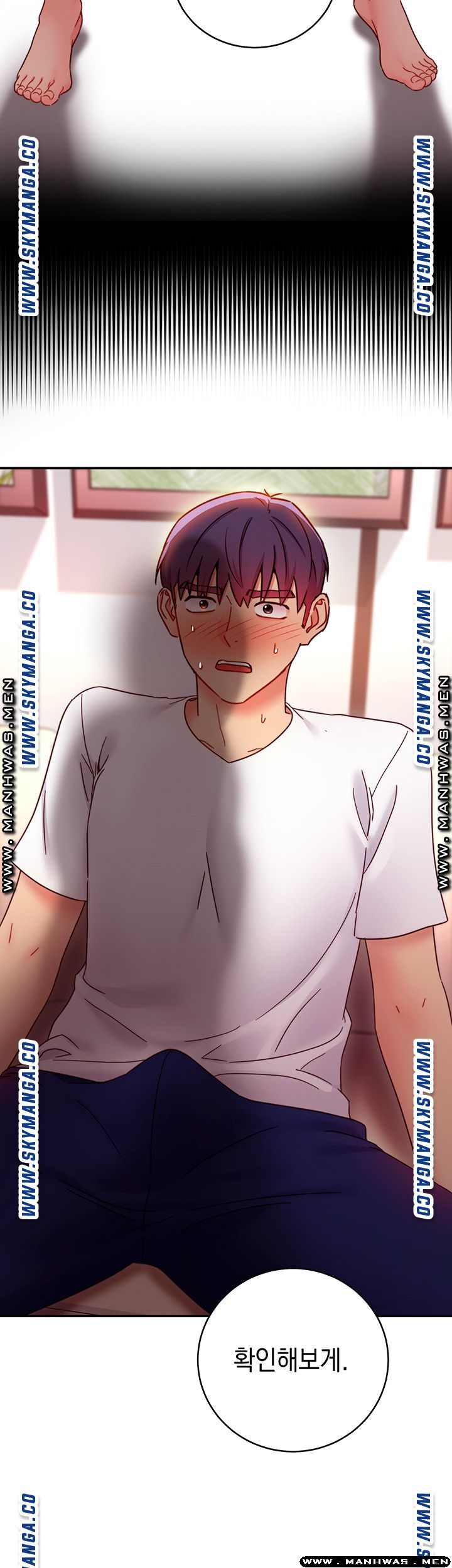 Stepmother’s Friends Raw Chapter 62 Page 42