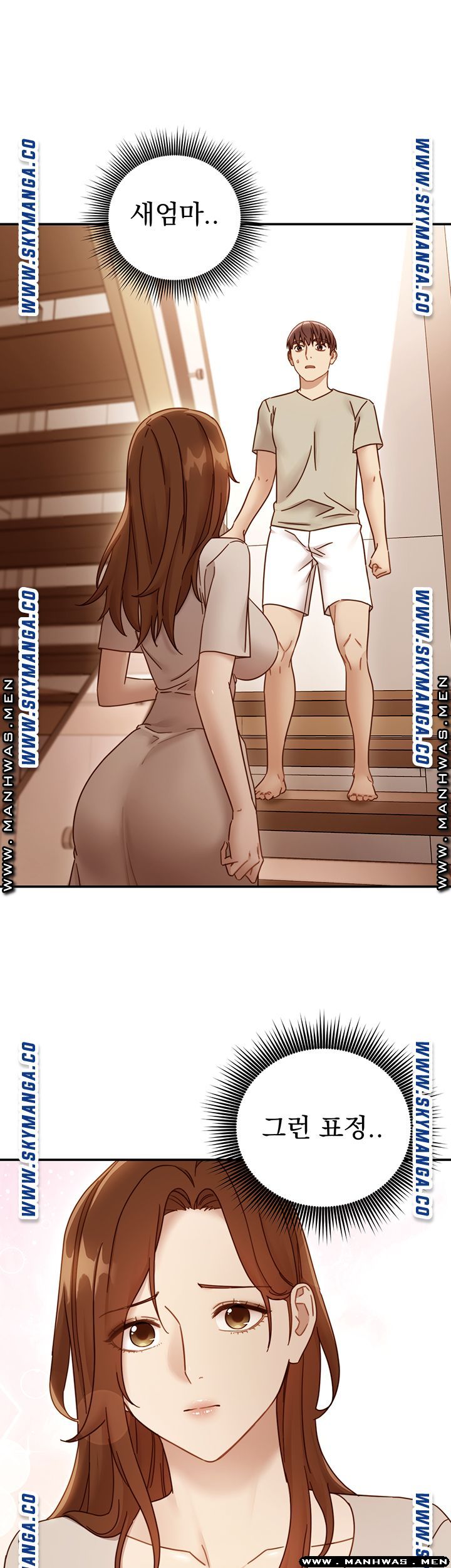 Stepmother’s Friends Raw Chapter 63 Page 15