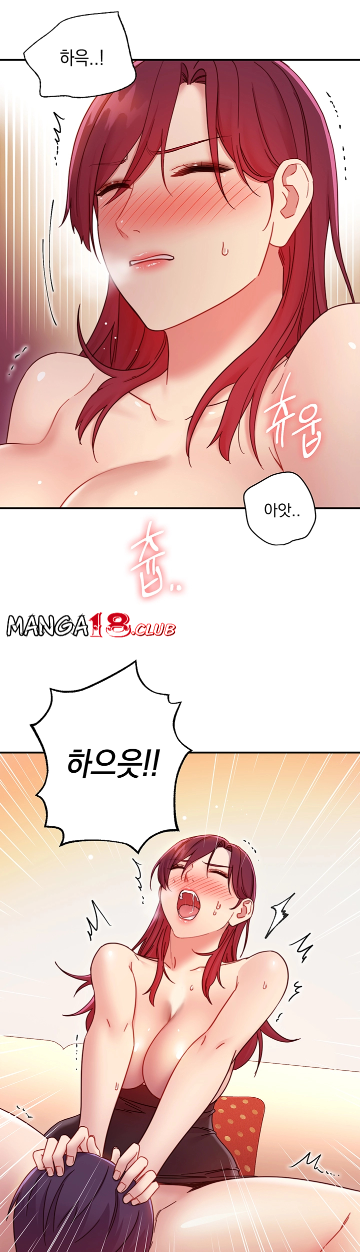 Stepmother’s Friends Raw Chapter 64 Page 19