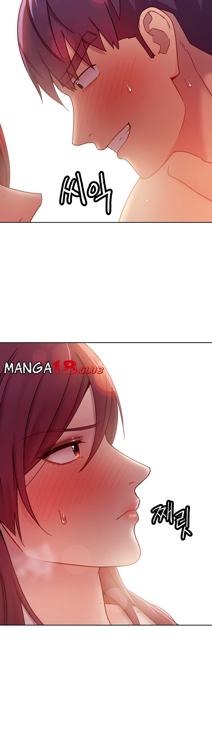 Stepmother’s Friends Raw Chapter 64 Page 41