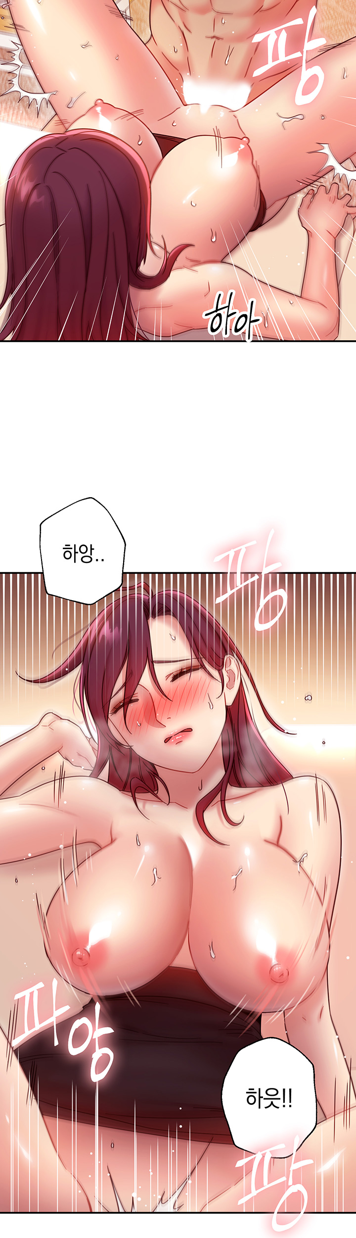 Stepmother’s Friends Raw Chapter 65 Page 10