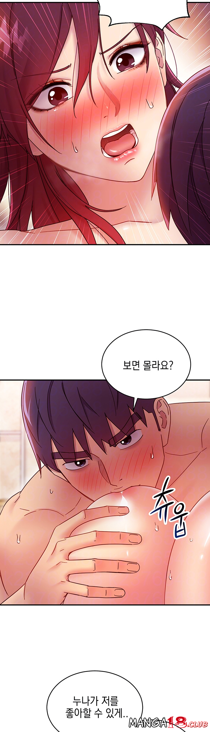 Stepmother’s Friends Raw Chapter 65 Page 12