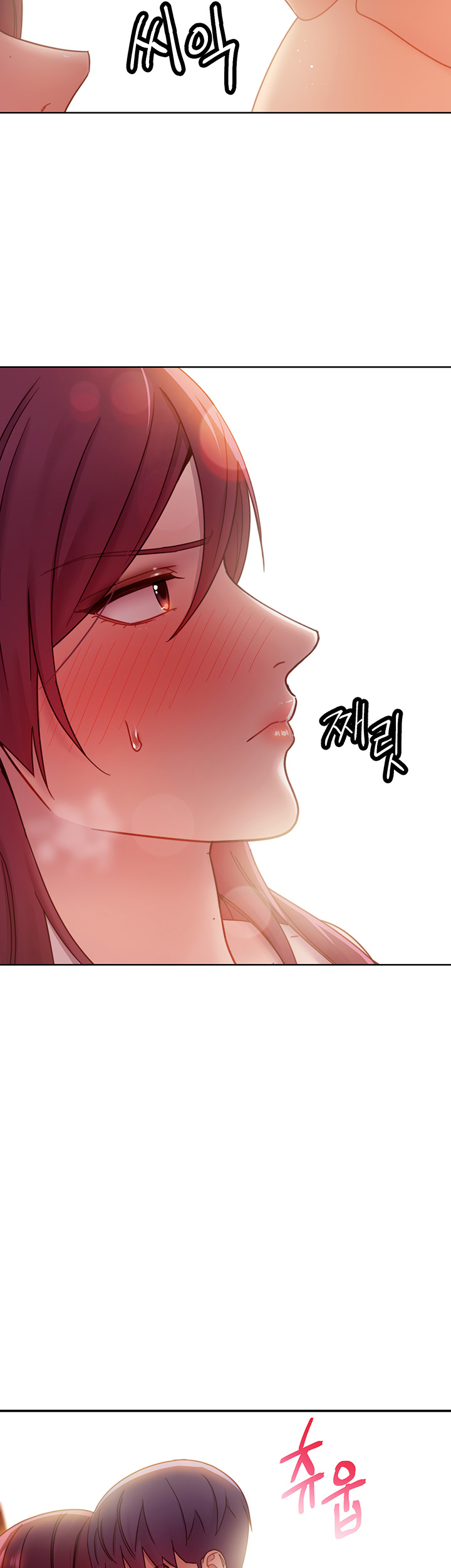 Stepmother’s Friends Raw Chapter 65 Page 2