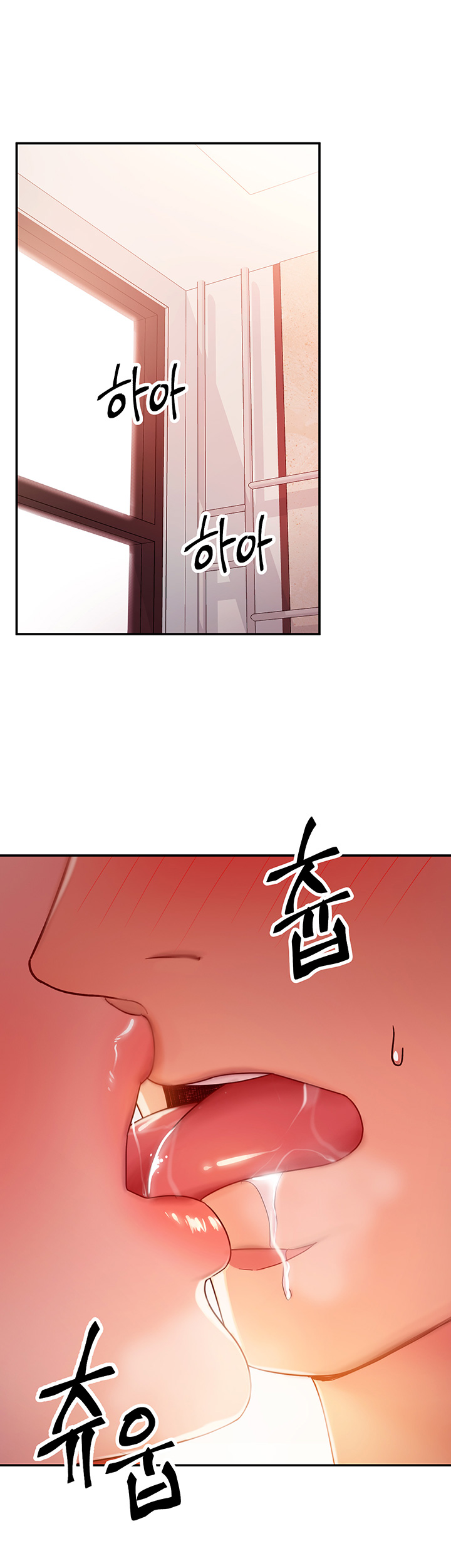 Stepmother’s Friends Raw Chapter 65 Page 5
