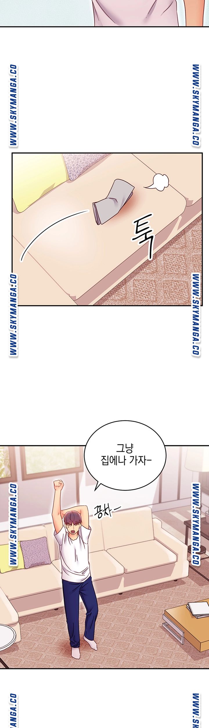 Stepmother’s Friends Raw Chapter 66 Page 13