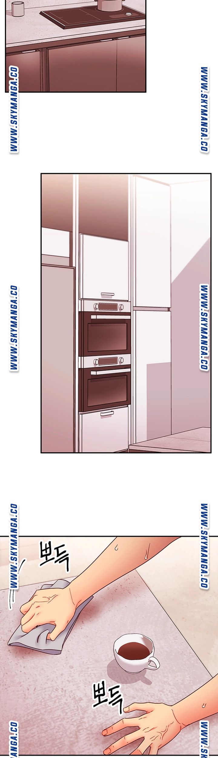 Stepmother’s Friends Raw Chapter 66 Page 17