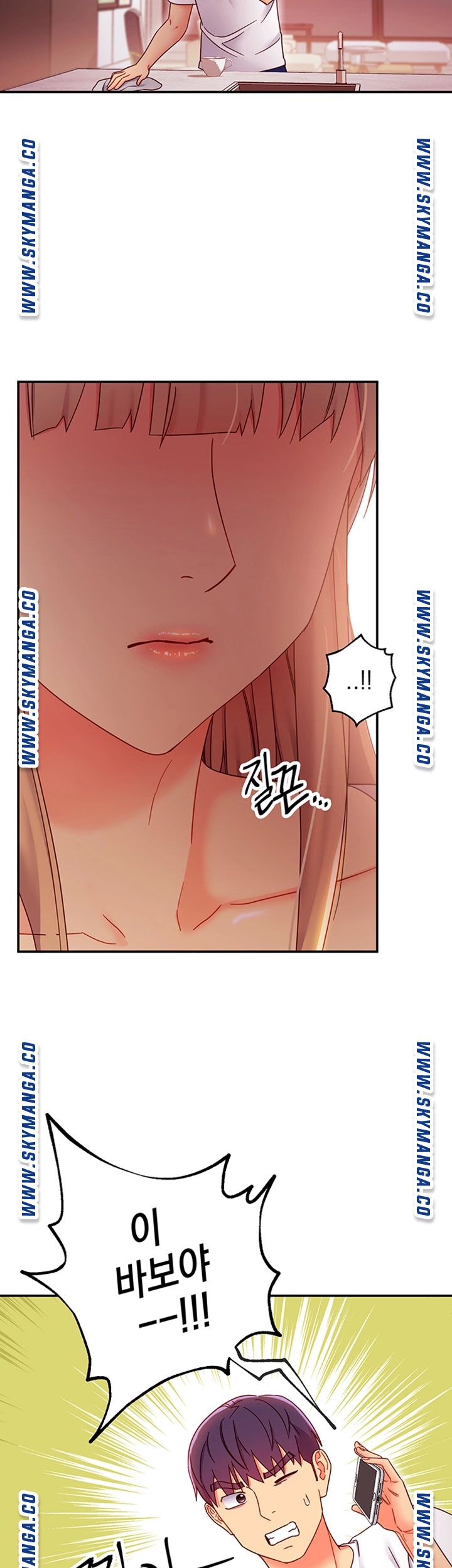 Stepmother’s Friends Raw Chapter 66 Page 21