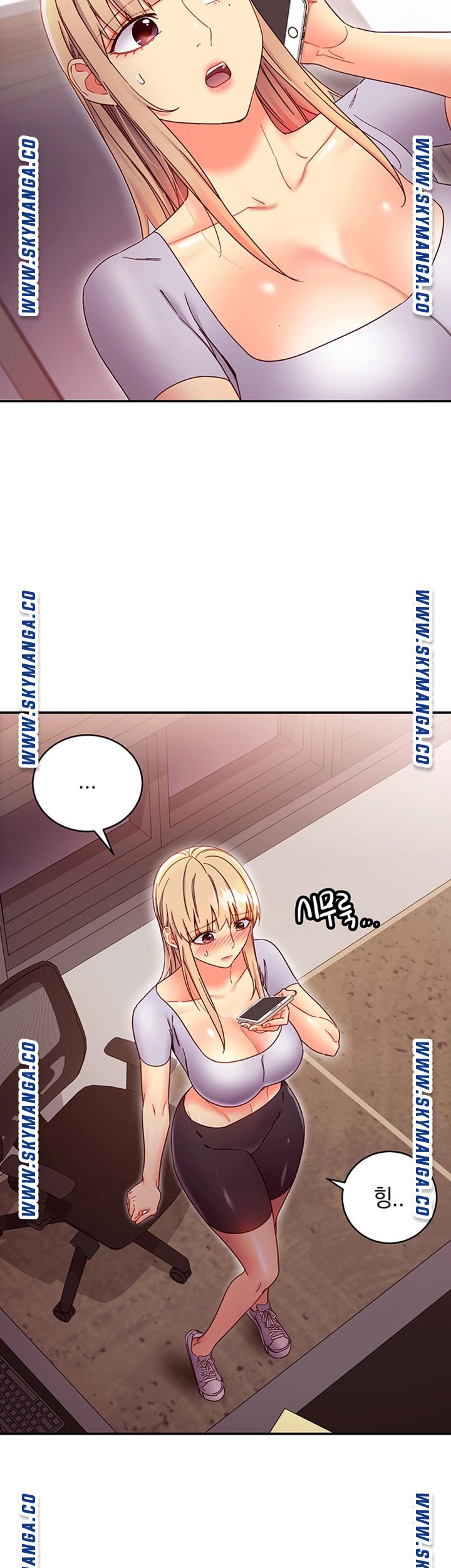 Stepmother’s Friends Raw Chapter 66 Page 35