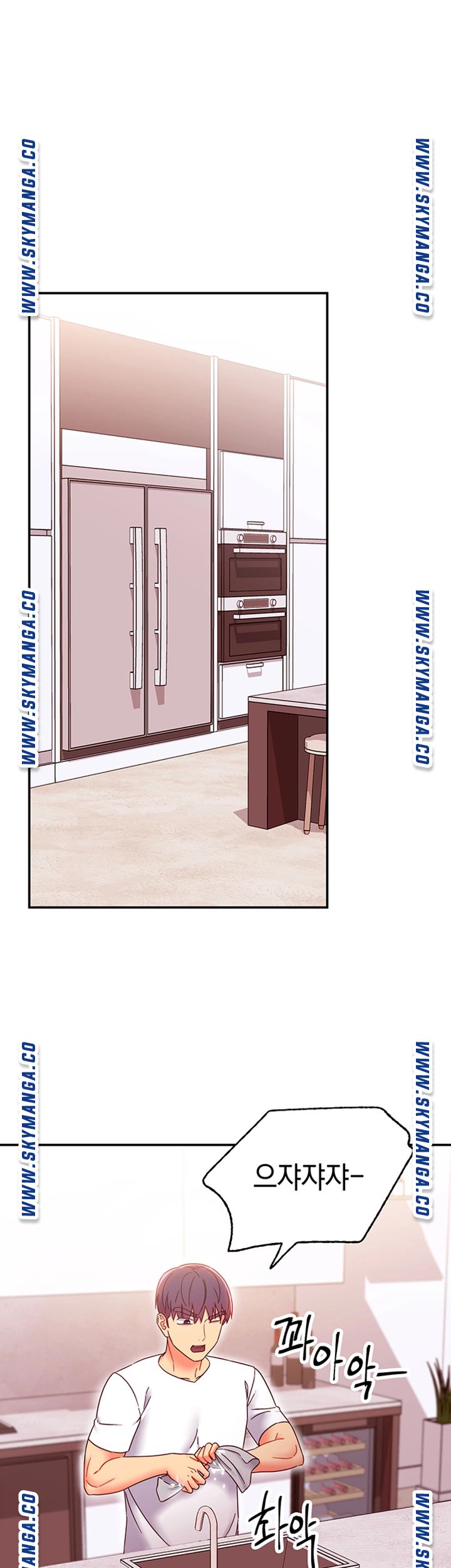 Stepmother’s Friends Raw Chapter 66 Page 36