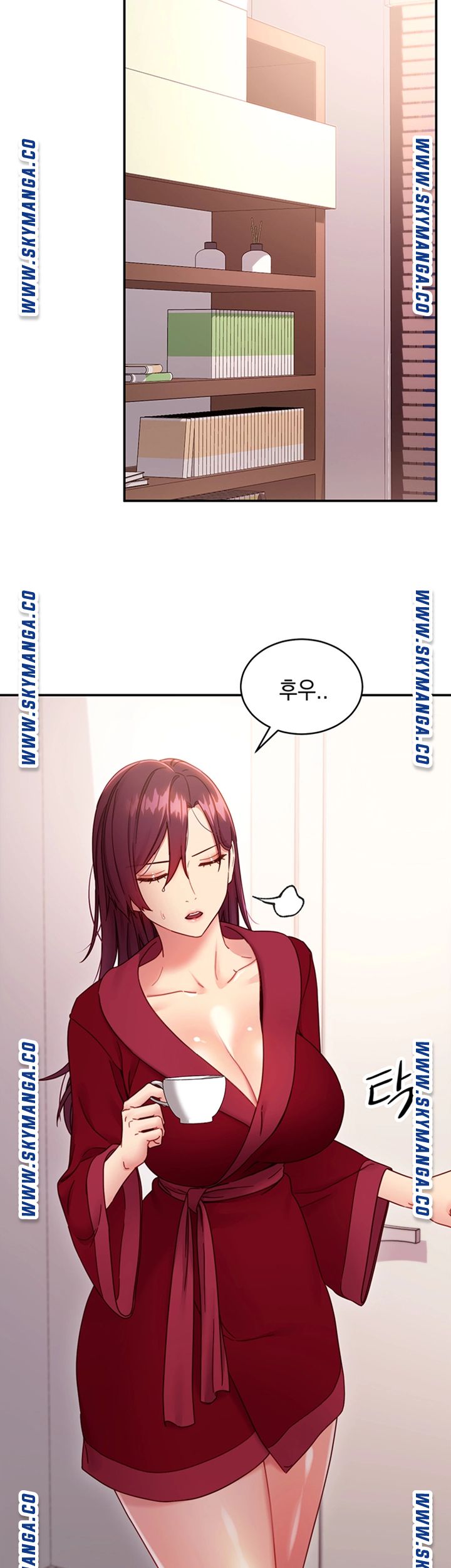 Stepmother’s Friends Raw Chapter 66 Page 45