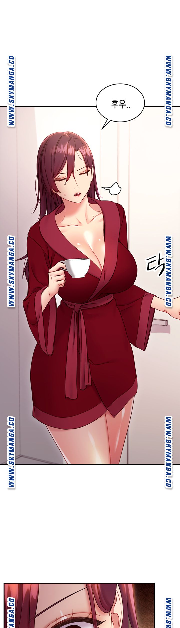 Stepmother’s Friends Raw Chapter 67 Page 1