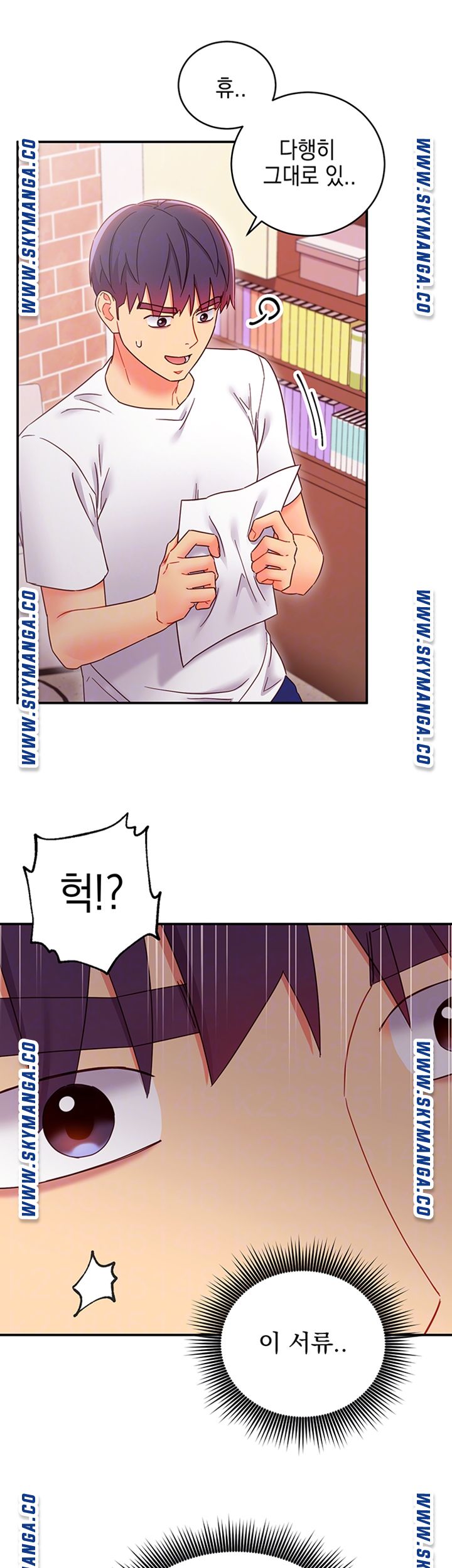 Stepmother’s Friends Raw Chapter 67 Page 12