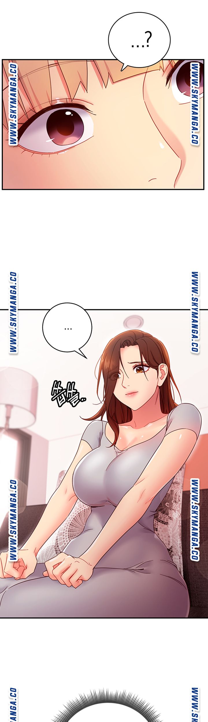 Stepmother’s Friends Raw Chapter 67 Page 21