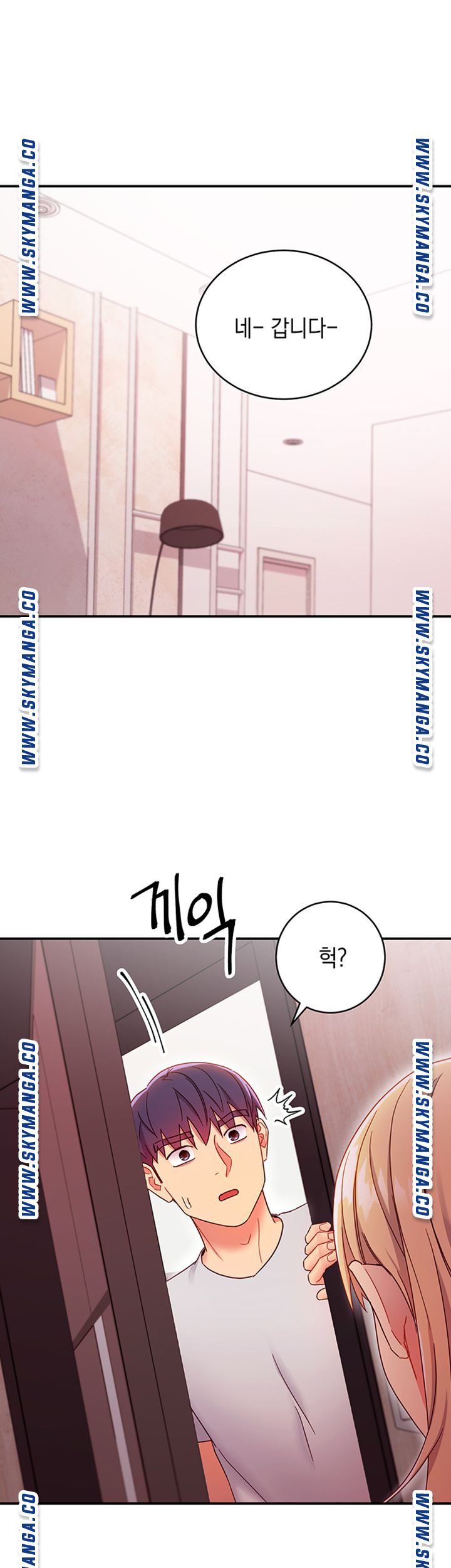 Stepmother’s Friends Raw Chapter 67 Page 29