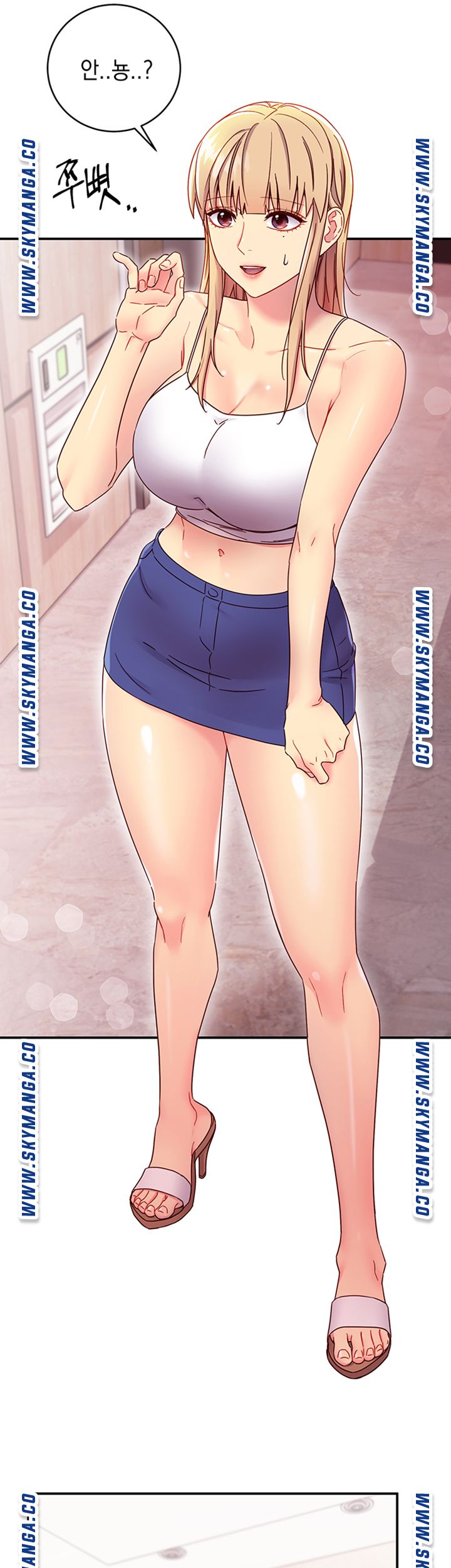 Stepmother’s Friends Raw Chapter 67 Page 30