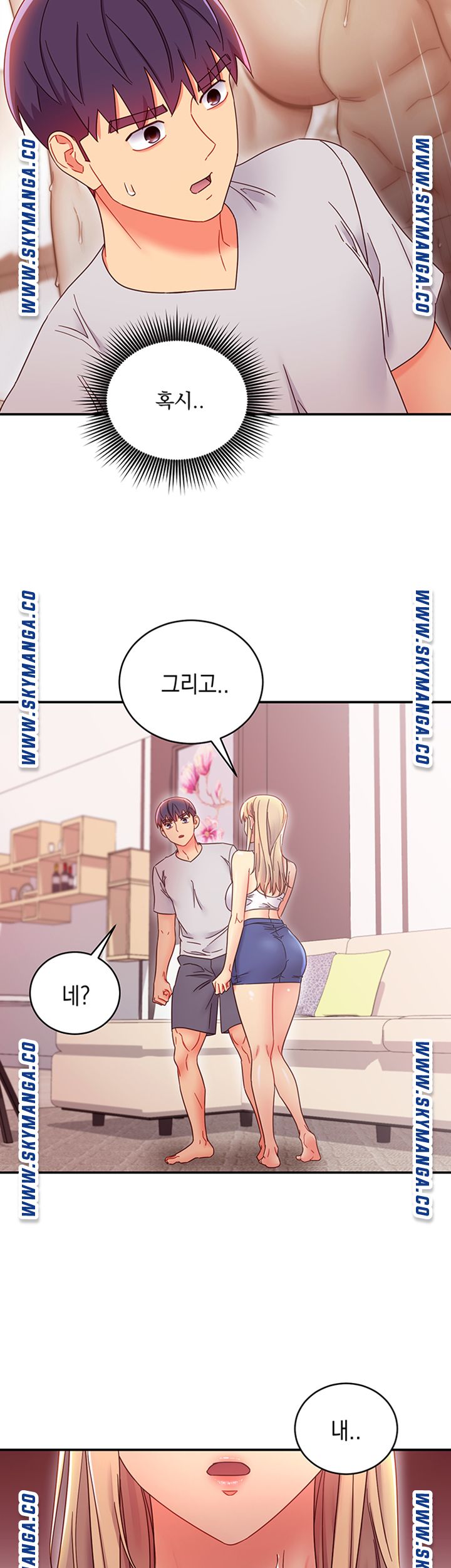 Stepmother’s Friends Raw Chapter 67 Page 36