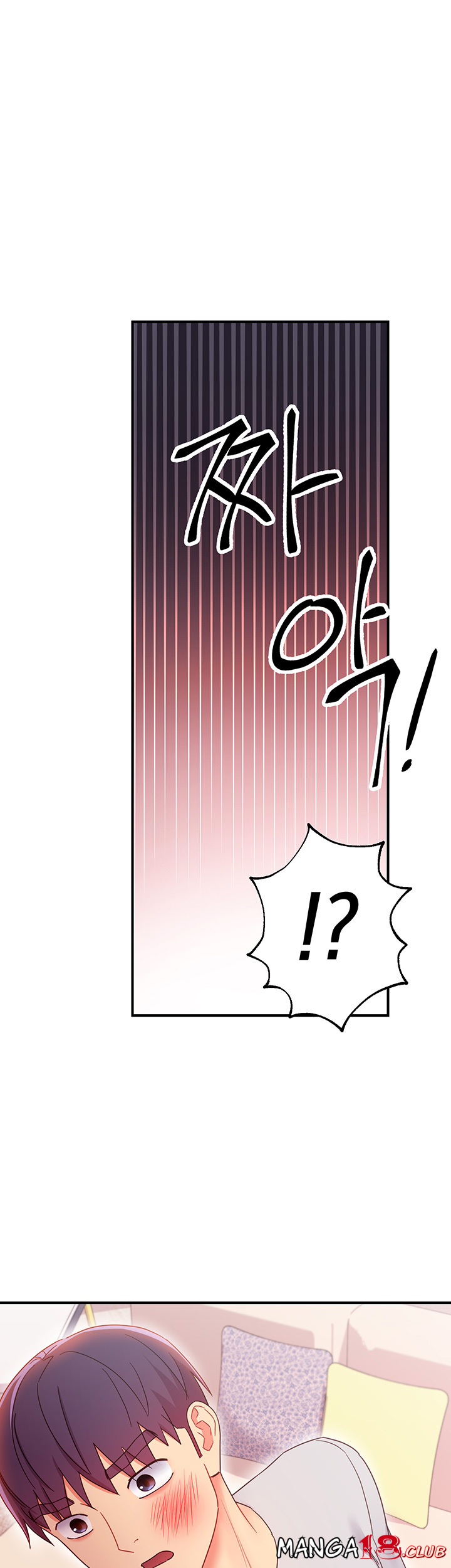 Stepmother’s Friends Raw Chapter 68 Page 1