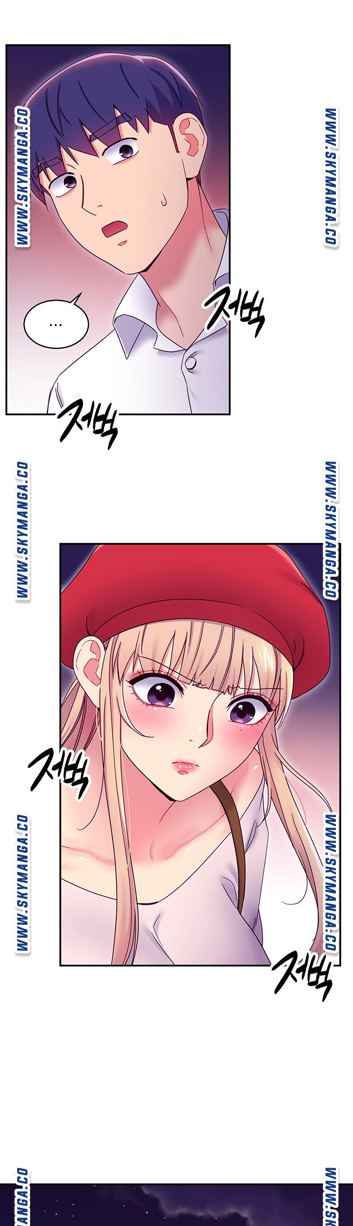 Stepmother’s Friends Raw Chapter 69 Page 17
