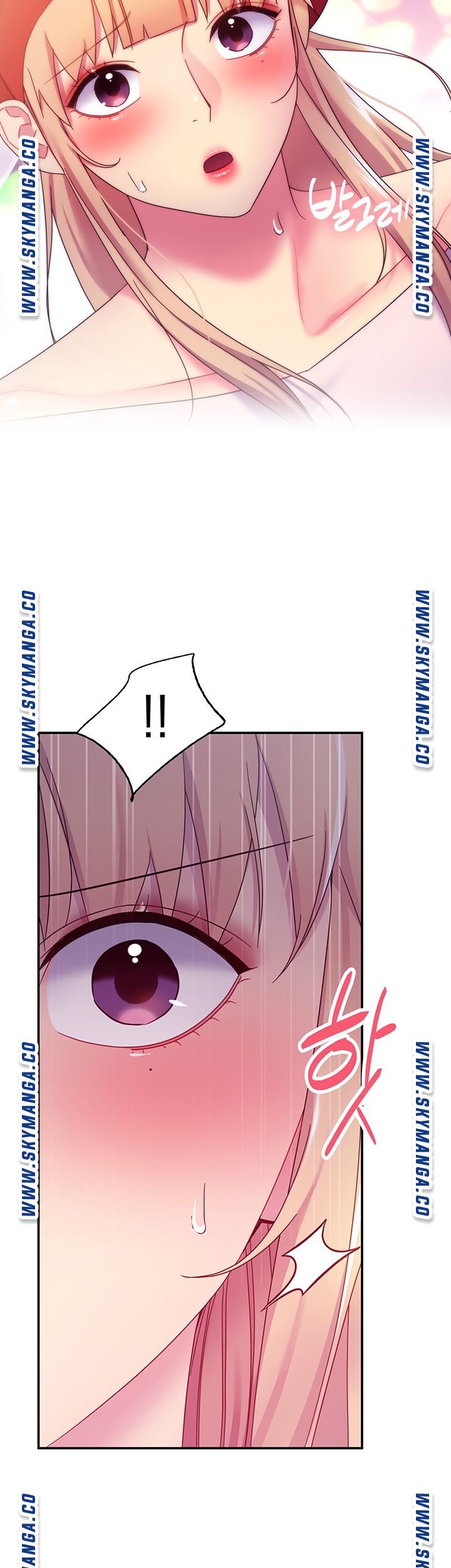 Stepmother’s Friends Raw Chapter 69 Page 25