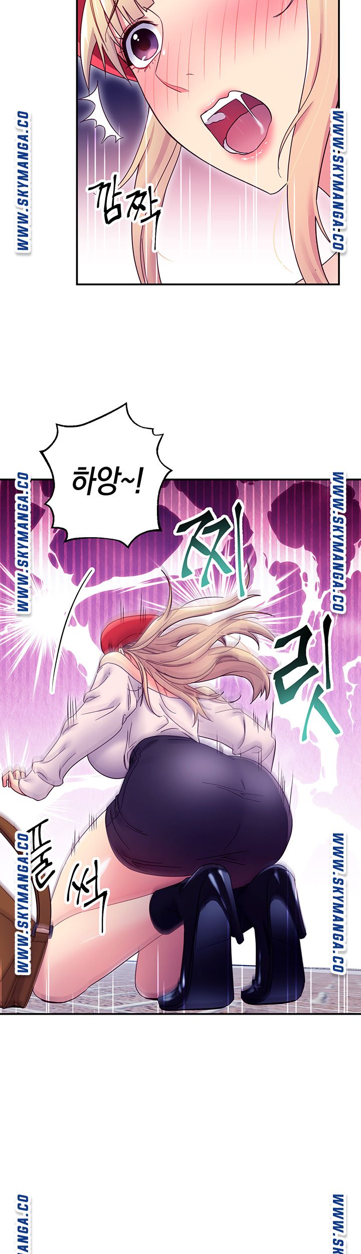 Stepmother’s Friends Raw Chapter 69 Page 31