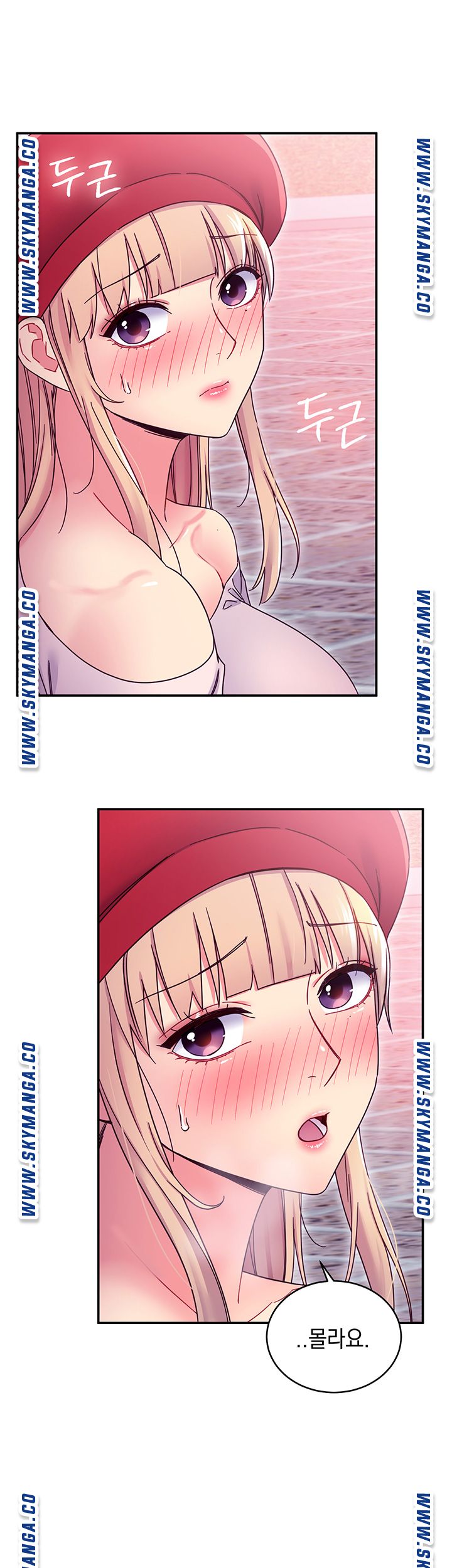 Stepmother’s Friends Raw Chapter 69 Page 35
