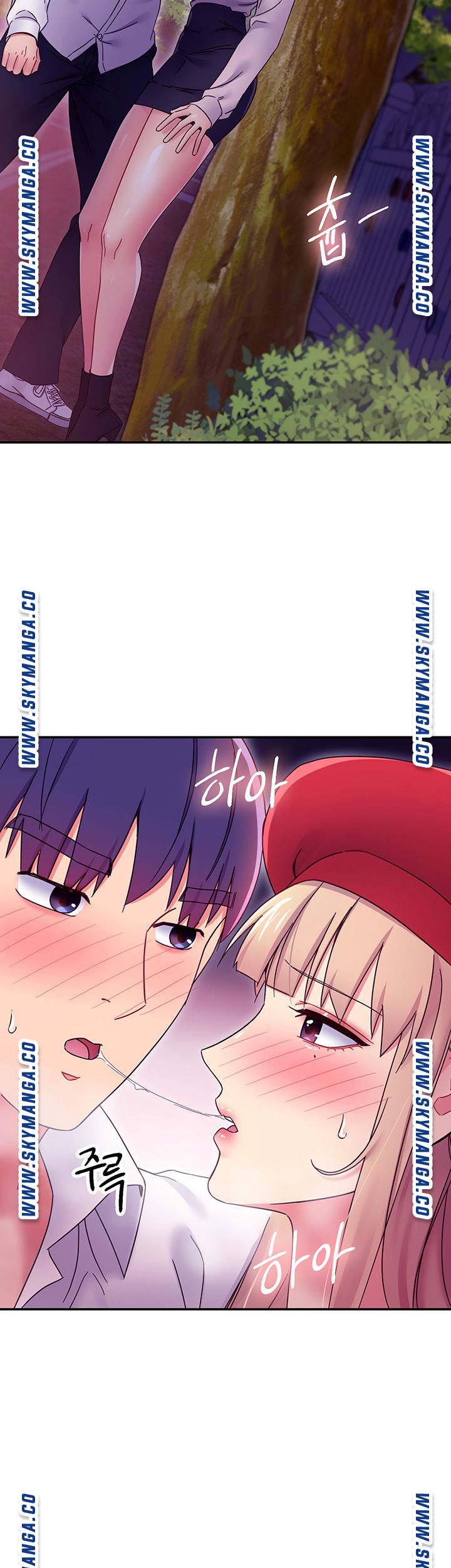 Stepmother’s Friends Raw Chapter 69 Page 37