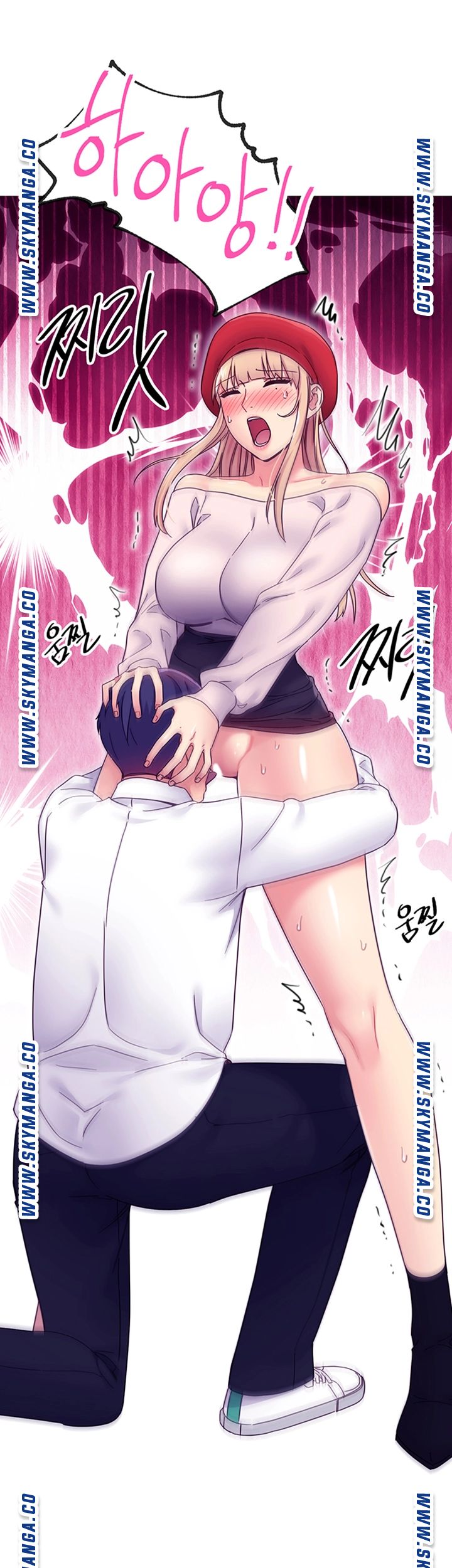 Stepmother’s Friends Raw Chapter 70 Page 13