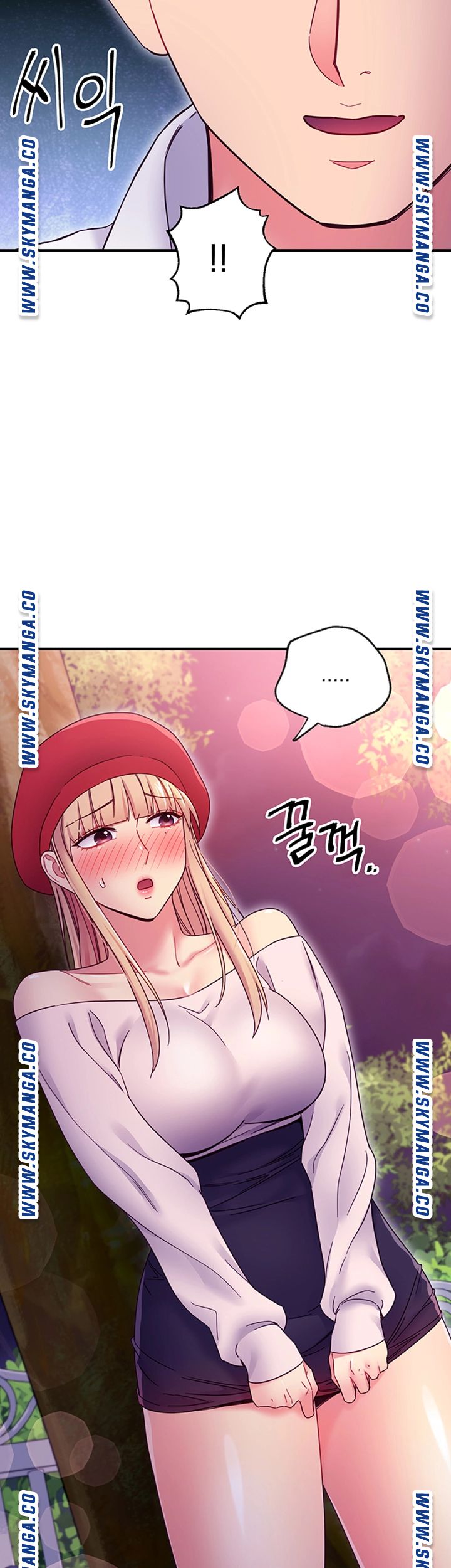 Stepmother’s Friends Raw Chapter 70 Page 26