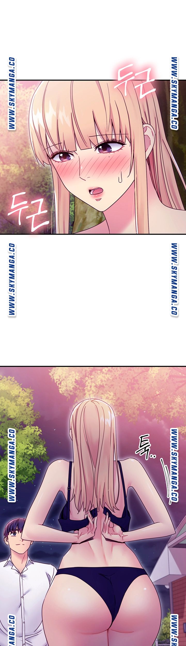 Stepmother’s Friends Raw Chapter 70 Page 36