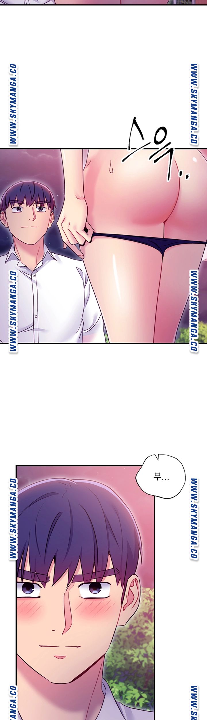 Stepmother’s Friends Raw Chapter 70 Page 37