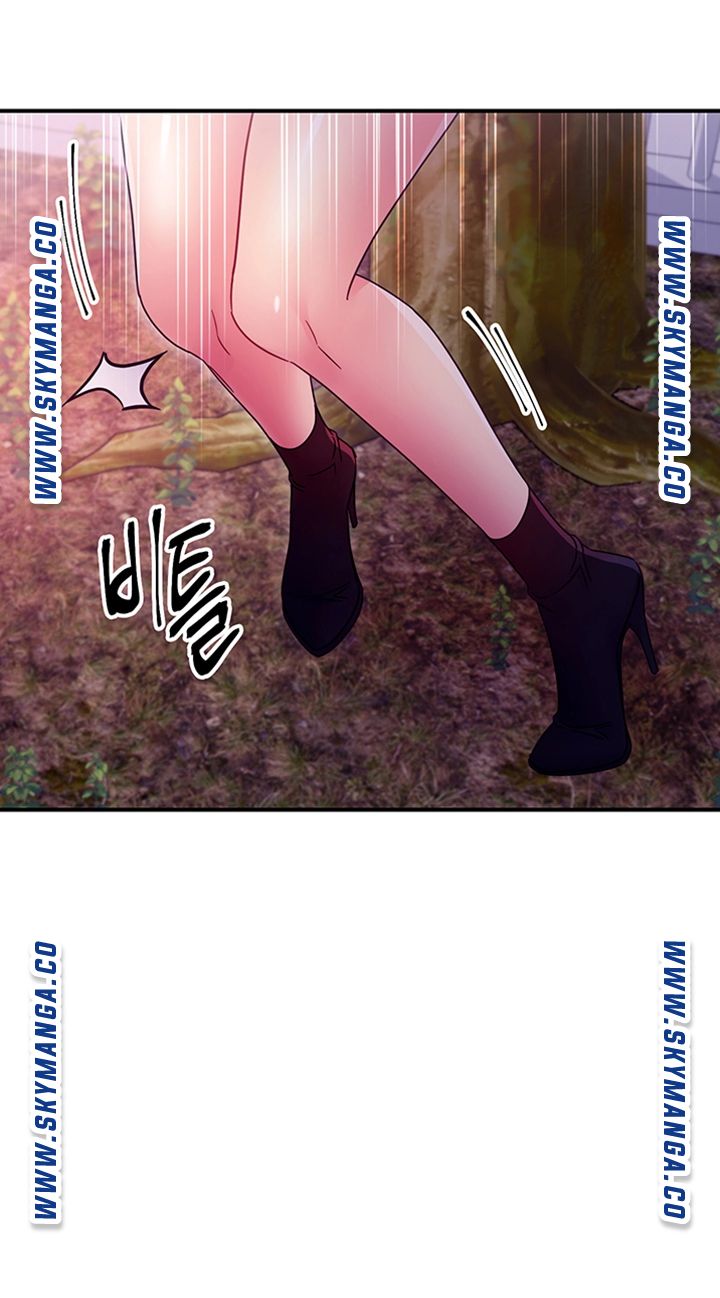 Stepmother’s Friends Raw Chapter 70 Page 46