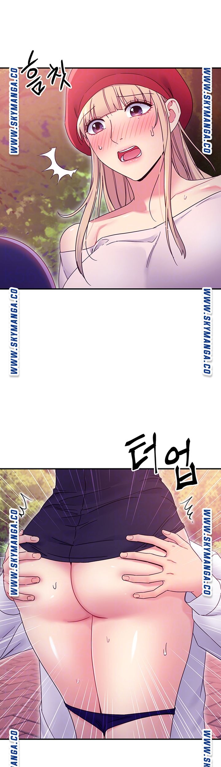 Stepmother’s Friends Raw Chapter 70 Page 9