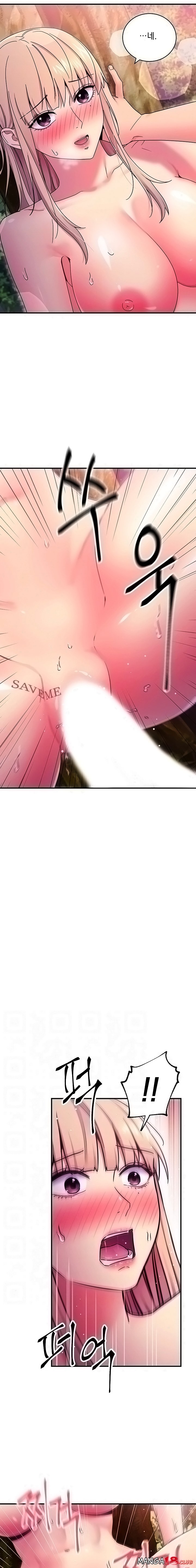 Stepmother’s Friends Raw Chapter 71 Page 3