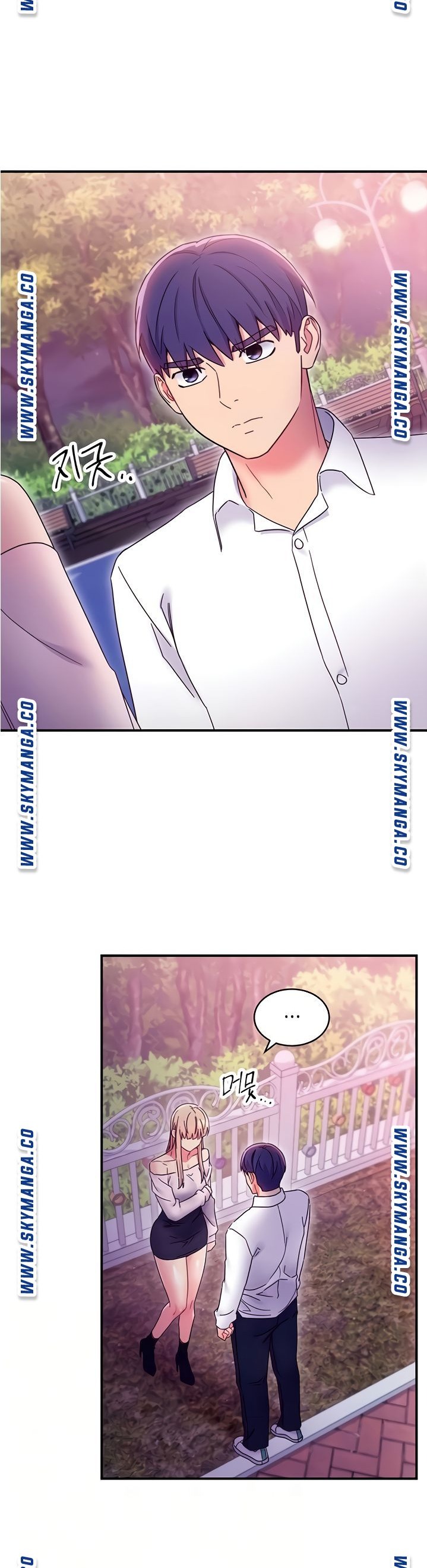 Stepmother’s Friends Raw Chapter 72 Page 5