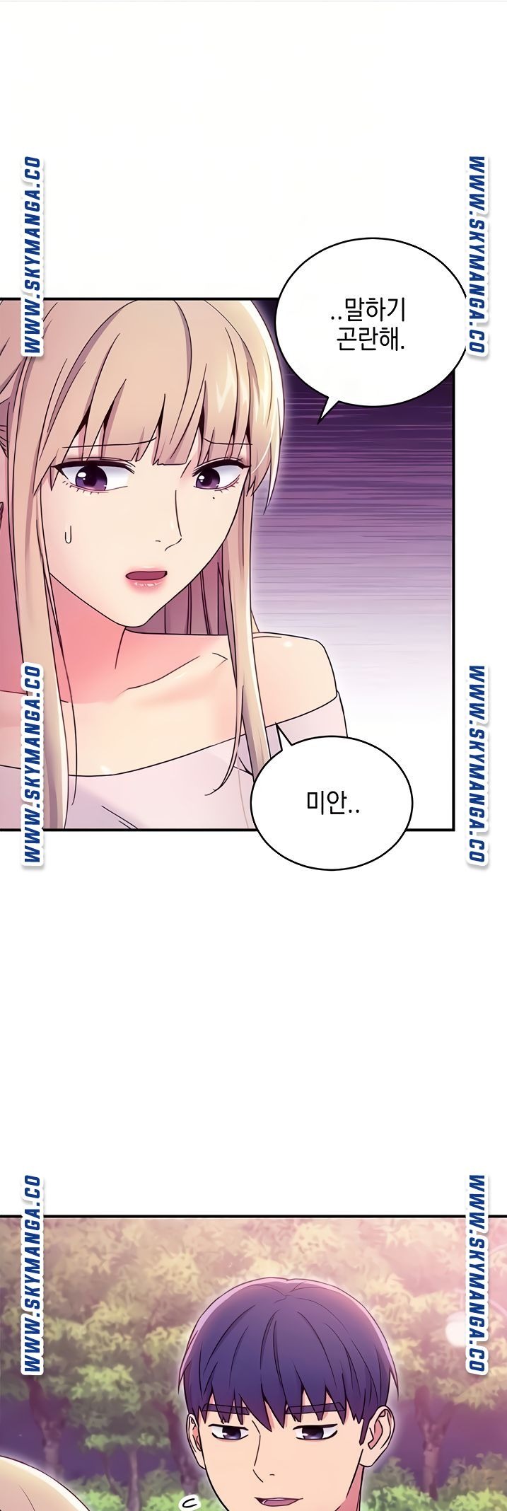 Stepmother’s Friends Raw Chapter 72 Page 6