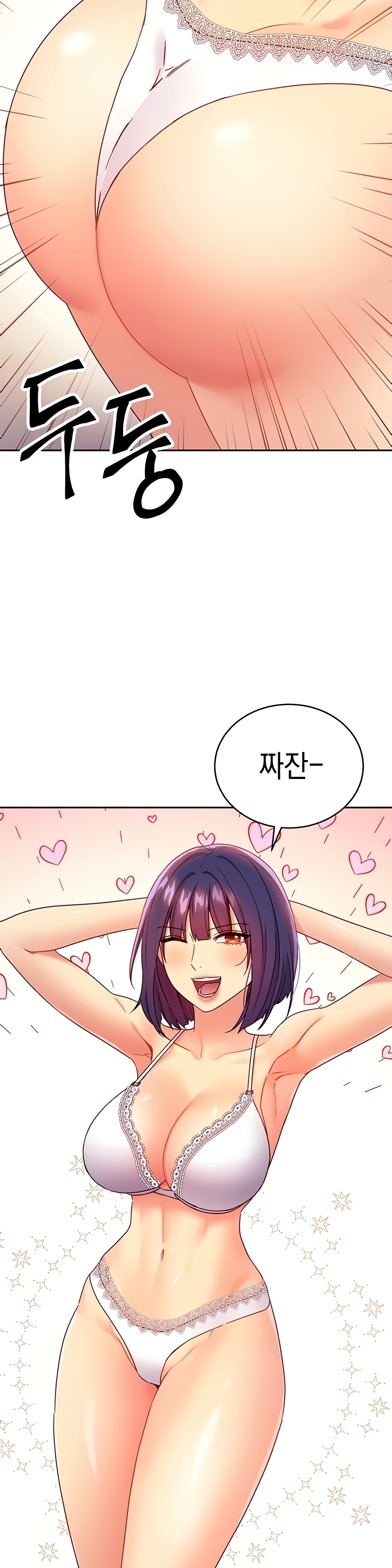 Stepmother’s Friends Raw Chapter 73 Page 25