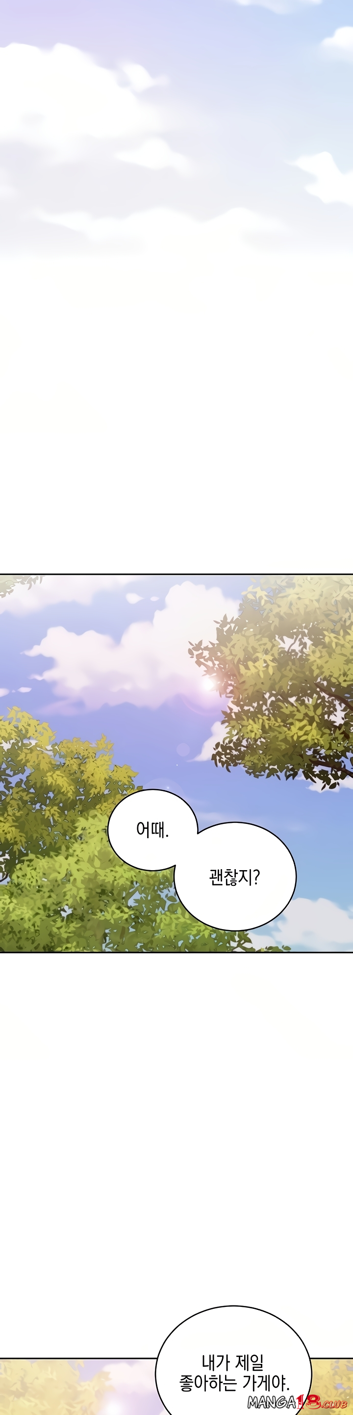 Stepmother’s Friends Raw Chapter 73 Page 36