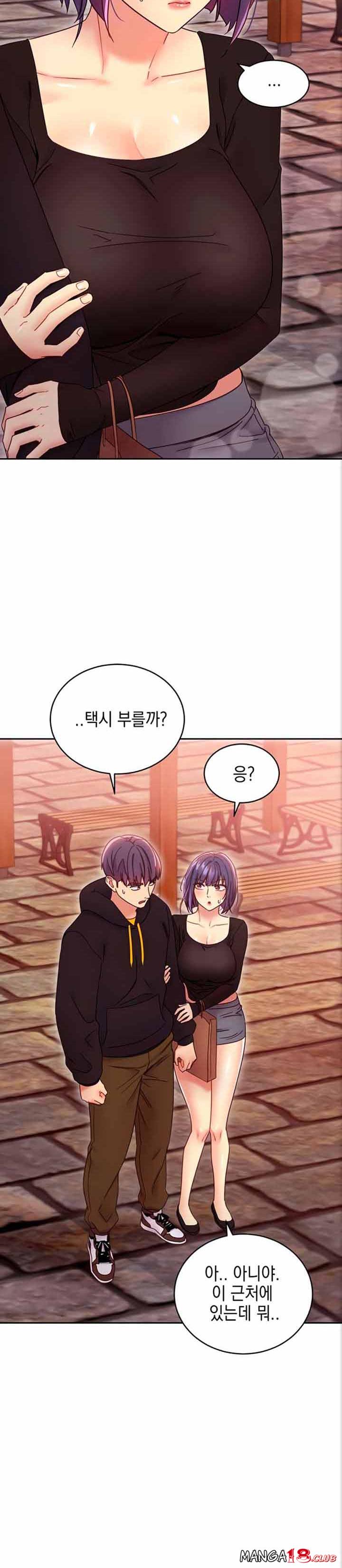 Stepmother’s Friends Raw Chapter 75 Page 10