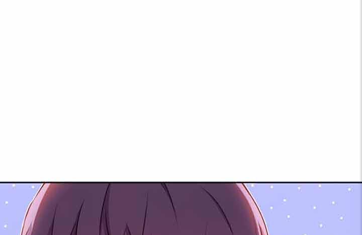 Stepmother’s Friends Raw Chapter 75 Page 11