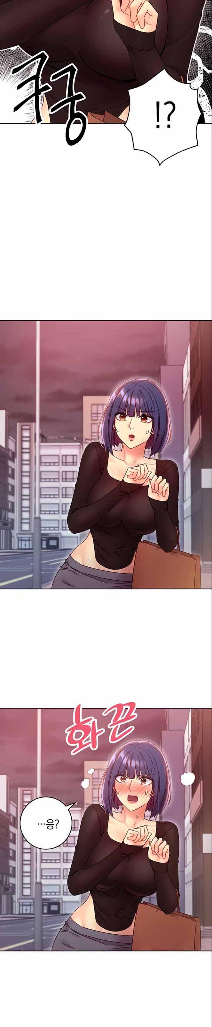 Stepmother’s Friends Raw Chapter 75 Page 25